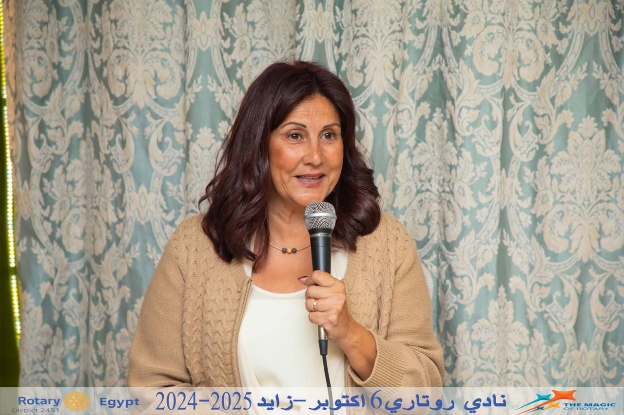 Mariam Fayez
